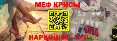 гидра Ливны