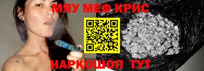 экстази Лесосибирск