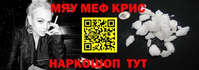 экстази Лесосибирск
