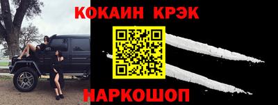 первитин Ликино-Дулёво