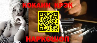 первитин Ликино-Дулёво