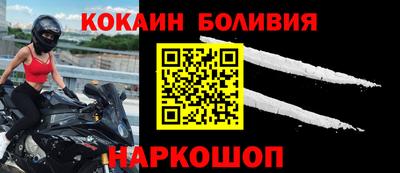 первитин Ликино-Дулёво