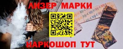 экстази Лесосибирск