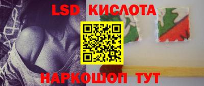 первитин Ликино-Дулёво