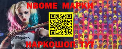 экстази Лесосибирск