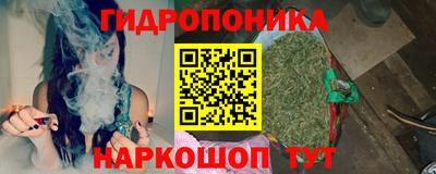 первитин Ликино-Дулёво