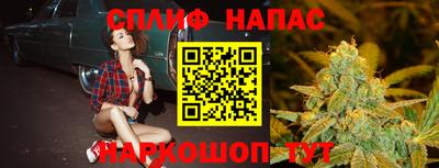 первитин Ликино-Дулёво