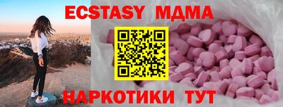 первитин Ликино-Дулёво