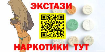 первитин Ликино-Дулёво