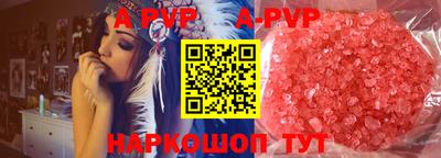 экстази Лесосибирск