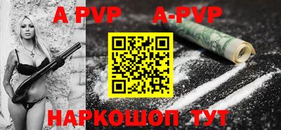 первитин Ликино-Дулёво