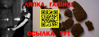 экстази Лесосибирск