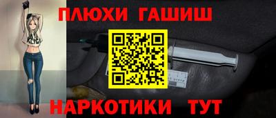 первитин Ликино-Дулёво