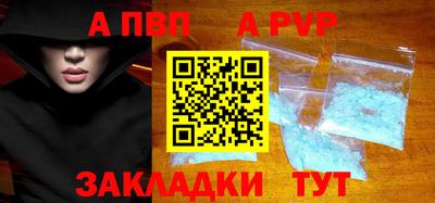 экстази Лесосибирск