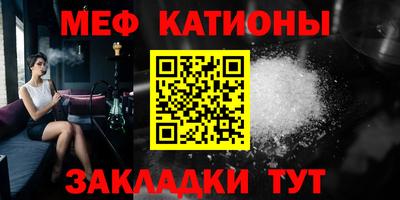 первитин Ликино-Дулёво