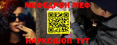 экстази Лесосибирск